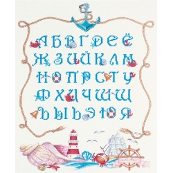 Panna Kit de broderie Alphabet marin